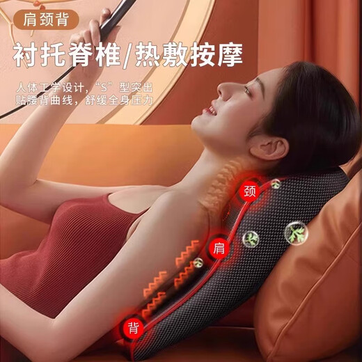 奥克斯颈椎按摩器按摩仪按摩枕头颈部肩颈背部按摩靠垫脖子腿足底全身按摩母亲节礼物实用送爸爸妈妈 【旗舰升级版】智能6键控制+艾草热敷+3档力度调节