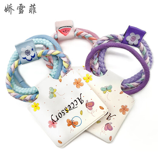 Jiaoxuefei two-color bold basic hair ties 9 packs Seamless rubber bands to tie scalp and hair ropes