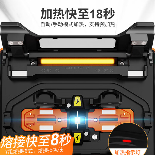 Budi Fibre Fusion Splicing Machine Full M5 Fibre Automatique Fibre Machine Câble Câble Câble de queue Fibre de queue Machine de fusion multimode MODNE MODE MOTIQUE DE FIVERS Intelligent Fibre SIX MOTEUR MOTEUR M5 MOTEUR M5 MOTEUR M5
