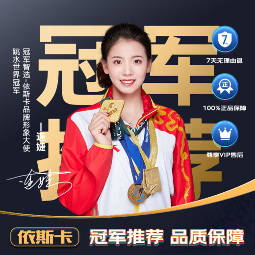 Iska mobile game auxiliary artifact joystick handle King of Glory chicken-eating artifact mobile game mechanical button alloy unobstructed suitable for Apple Android YX56