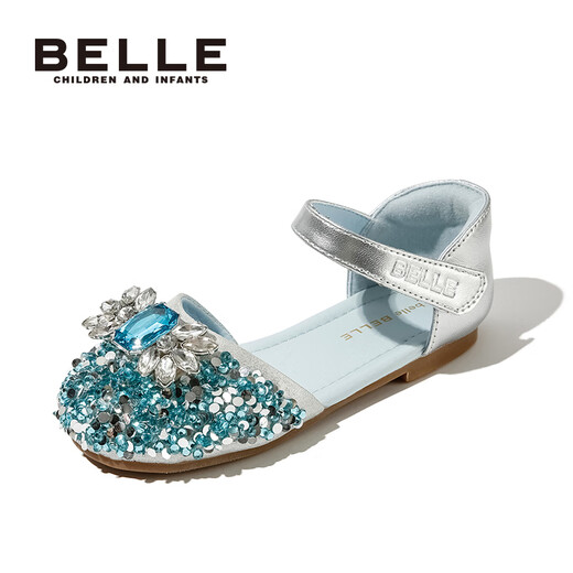 Belle Children's Shoes Children's Crystal Shoes Summer New Girls Princess Sandals Fashion Single Shoes Baotou Rhinestone Leather Shoes Star Diamond Silver 35 Foot Length 21.7-22.2cm