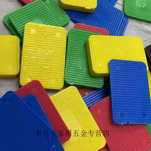 
XMSJ Door and Windows Exterior Frame Installation Gasket Solid Gasket Load-bearing Nylon Pad Curtain Wall Pad Fixed Non-wood Pad Thickness 12350 60*40 Thickness 3 10000 New