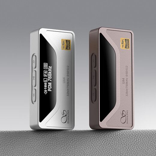 SHANLING UA4 small tail decoding amp HiFi audio amplifier sound quality Type-C mobile phone portable compact 4.4 balanced UA4 silver