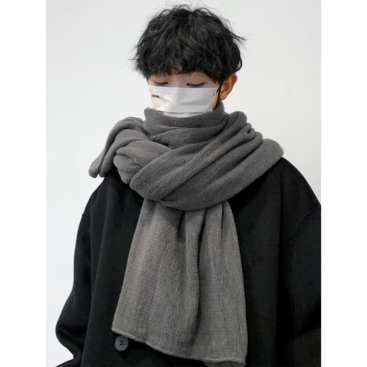 Memaru scarf men's autumn and winter Korean version solid color knitted wool thickened warm student couple scarf men's versatile shawl trend dark gray