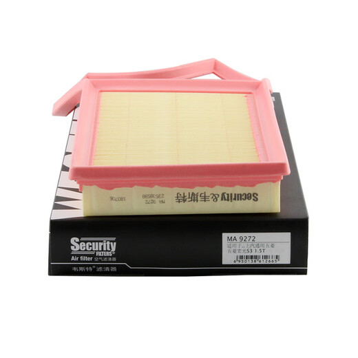 West Air Filter*MA9272 (adapted to 18-20 Wuling Hongguang S3 1.5T)