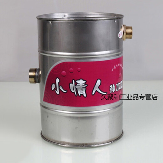 Solar water replenishment tank Little lover water replenishment tank water control valve float stainless steel auxiliary water tank controller 3L single-layer stainless steel side vertical water replenishment tank