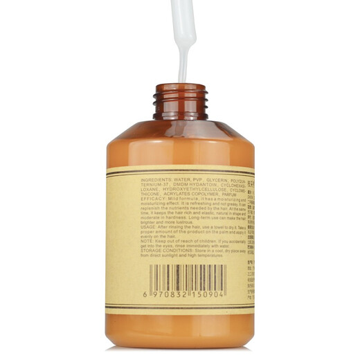 Zhicaixiu plump and curly elastin for curly hair, moisturizing and styling curling no-wash elastin for women, Zhicaixiu elastin