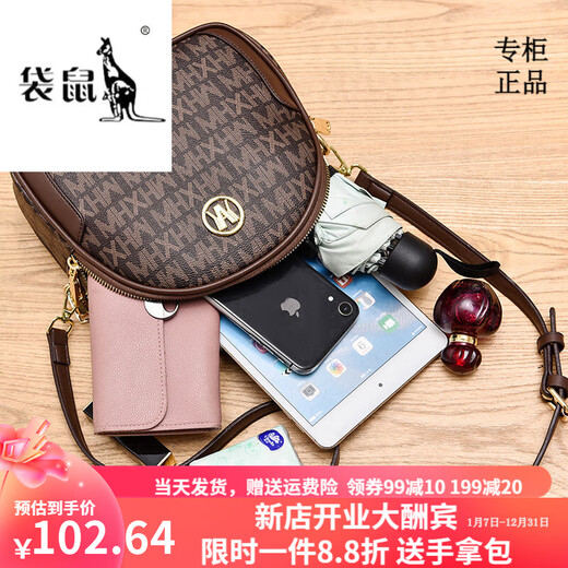 Kangaroo Light Luxury Brand Fashion Small Bag Women 2024 Маленькая круглая сумка с новой портативной пакет