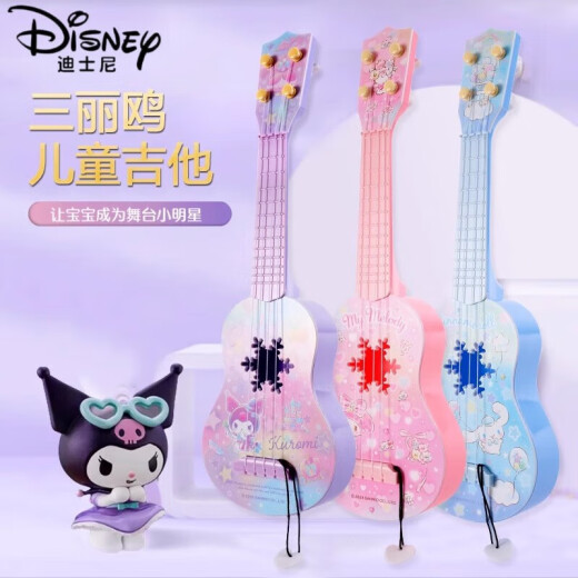 Disney (Disney) Kulomi Ukulele Kinder- und Mädchen -Musikinstrumente können kleine Gitarrenmusikspielzeuge der Anfänger spielen.