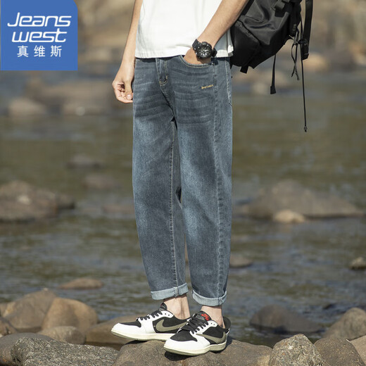 Jean-Vis-Herren-Neun-Punkte-Jeans 2025 Sommer neue trendige Marke Lose gerade Casual Cone Stretchhose FDK-723 Blaugrau 29