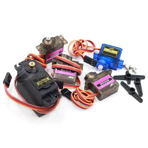 定制定制微型迷你舵机3.7 4.3机器人小车飞机云台S90 M995 M996R 15KG数字舵DMS15270度旋转