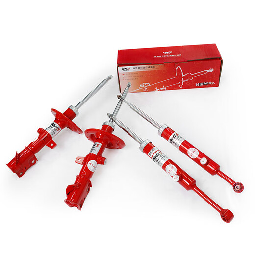 ONIS is suitable for Chery Tiggo 3 5 7 8 modified adaptive adjustable damping shock absorbers for comfortable shock absorption and automatic adjustment of soft and hard shock absorption deposits