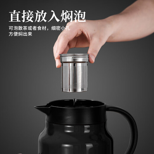 Home Easy Stewed Teapot Home Stuffed Teapot 316 Stainless Steel Tea Water Separation Large Capacity Old White Tea Teapot Insulation Kettle Black