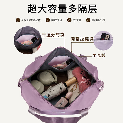 回力旅行包女大容量行李包可拆卸万向轮可扩容便携手提健身包干湿分离 黑色【可扩展三层+静音万向轮】 65L