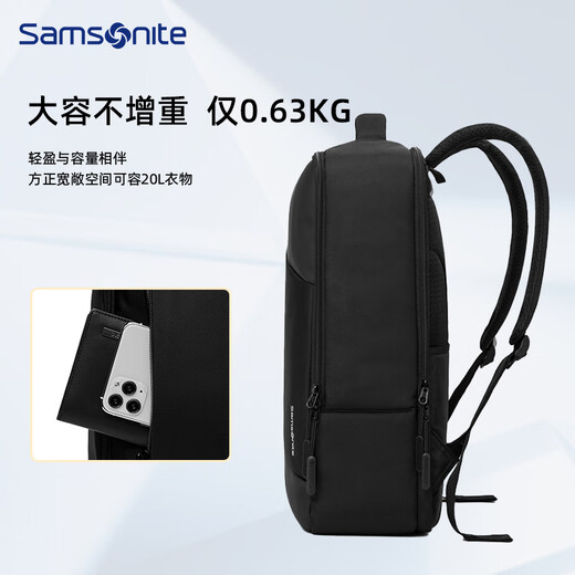 Samsonite computer bag shoulders for men and women 15.6-inch business casual commuting backpack large capacity business travel schoolbag lightweight