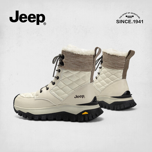 Bottes de neige en jeep 2025 Nouvelle hiver d'hiver épaissie des bottes Martin chaudes épaisses semelles antidérapantes
