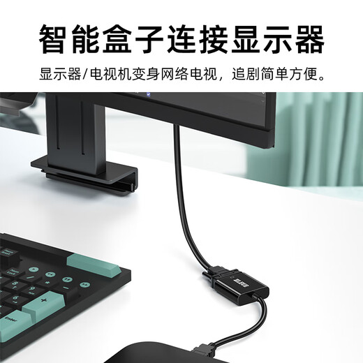 值计HDMI转VGA转换器线 高清视频转接头适配器 笔记本电脑盒子电视显示器投影仪连接线黑色0.2米 Z102A