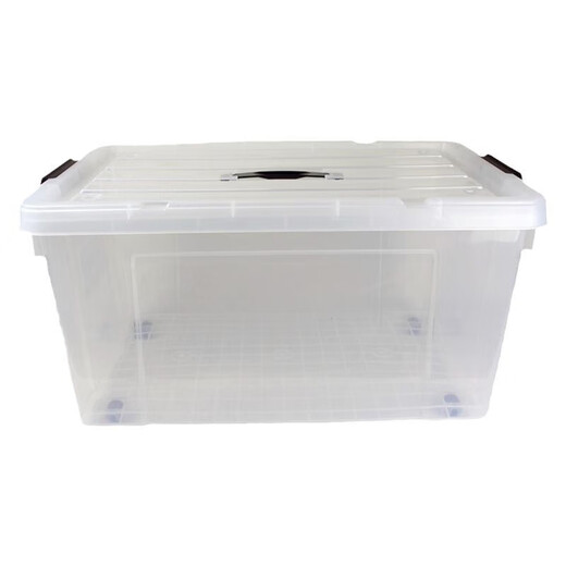 Yushe thickened transparent plastic storage box extra large clothes toy storage box covered storage box snack storage box 8852 boxes 42*30*25cm40L# two pack