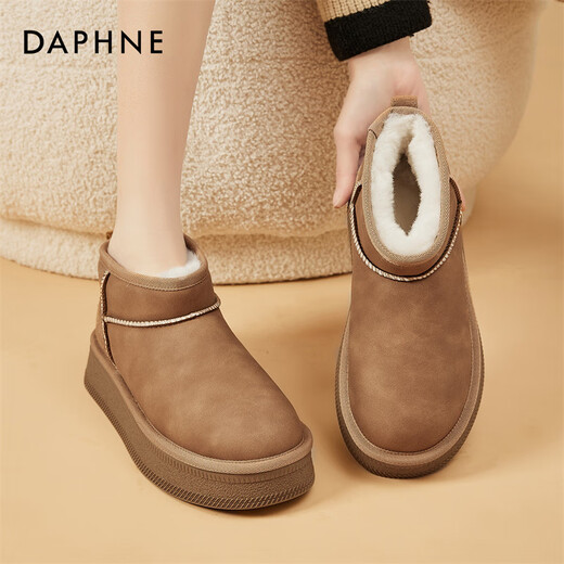 达芙妮（DAPHNE）雪地靴女皮毛一体短靴加绒冬季2024新款东北抗寒防滑大棉靴 黄色加绒4.5cm 35 标准码