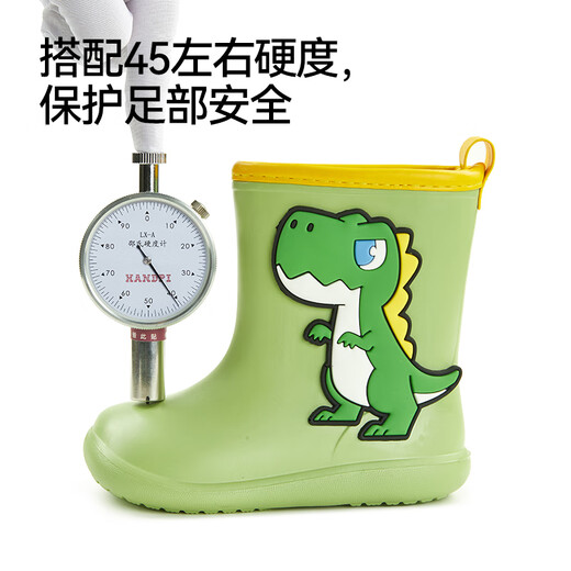 巴拉巴拉宝宝雨靴儿童雨鞋男童轻便防滑防水恐龙水鞋水靴幼儿防滑胶鞋套鞋