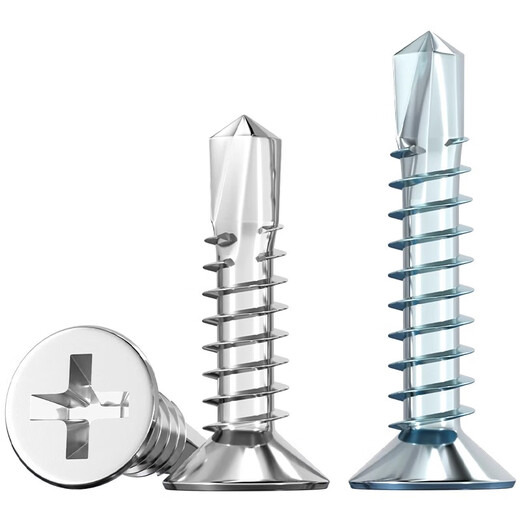 Tianzhuo Hardware 410 stainless steel countersunk head drill tail screws cross flat head self-tapping self-drilling dovetail color steel tile screws M3.5-M6.3 white 410 M4.2*25-50 pieces