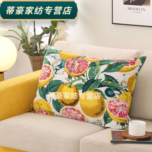 Rongtao 2023 new sofa pillow case rectangular core-free cushion canvas pillow long backrest living room backrest white daisy fine canvas 60X80 core-free
