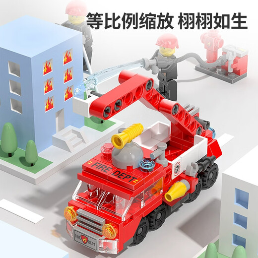 Big-eyed little baby 147 particles police car building blocks assembled and inserted 3D three-dimensional children's educational toys for boys and girls birthday gifts
