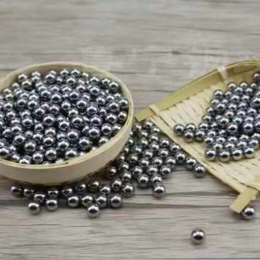 Enjoy the game [High quality] Night market stall to set up balloons and targets bb plastic beads 6mm toy gun special 6mm BB bullet [Steel balls 6mm] 1390 grams about 1600 pills