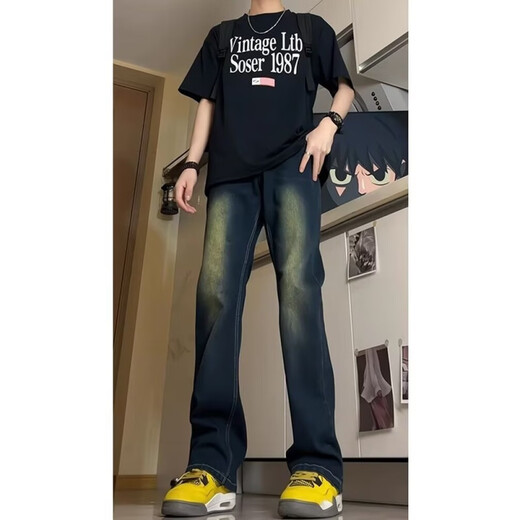 迪伽达 牛仔裤男士宽松春季新款美式高街微喇修身潮牌直筒阔腿裤子男 HCFS-9904藏青色 L
