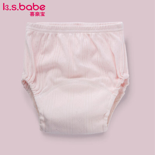Baby Training Hosen Baby Unterwäsche Baby atmungsaktiven Toilettenwindeln Windeln (rosa + weiß) 2 Packungen Größe 90 Größen Baby Traininghosen (rosa + weiß) 100 Größen 2 Packs