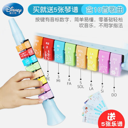 Xianhuaiaida disney organe instruments de musique pour enfants harmonie flûte musicale magnétique siffler bébé petit trompette