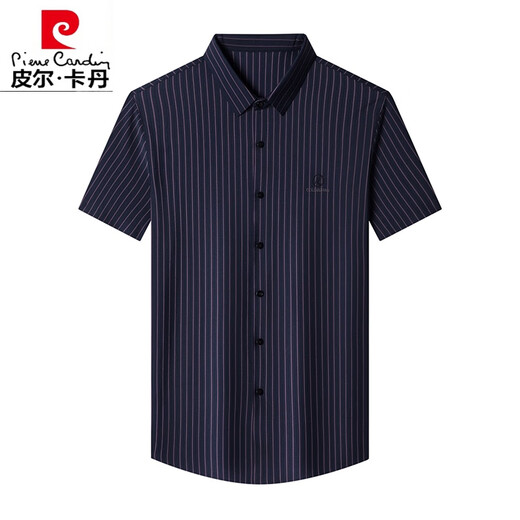 Pierre Cardin Camisa de manga corta Summer Mulberry Mulberry Business Business Middle-Eding Casual Silk Silk Camiseta delgada ropa para hombres BY562A White XL 175 Sugerencias 140-160Jin [Jin equivale a 0.5 kg]