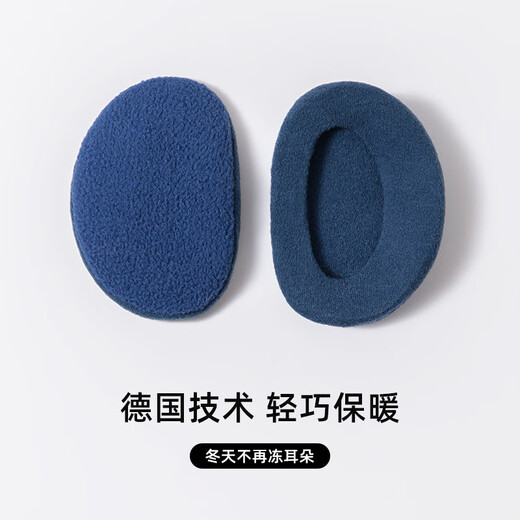 Hengtravler oreille d'oreilles chaudes en plein air pour hommes et femmes tasses d'oreilles en hiver pour le cyclisme anti-congel