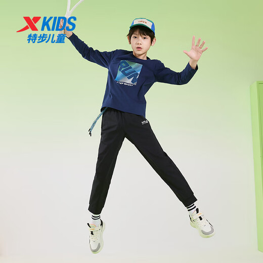 特步（XTEP）儿童童装男女童中大童时尚百搭运动针织长裤 纯正黑 165cm