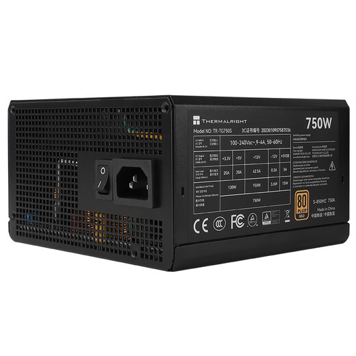 Thermalright TR-TG850 Netzteil 850W/1000W/1200W/750W/650W Goldmedaille Vollmodul Unterstützt PCIe 5.0/ATX3.0 Netzteil TR-TG750S [Goldmedaille Direct Black Black Line Version]