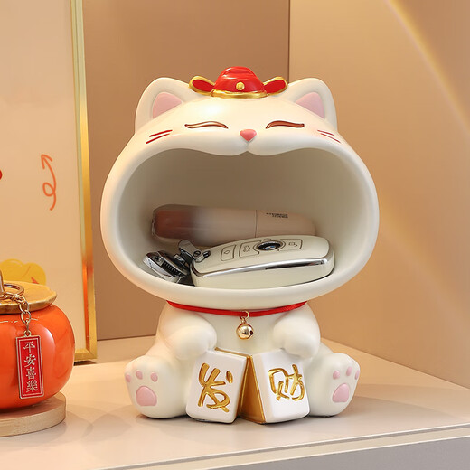 Qile Lucky Cat Housewarming Gift New Year Moving Porch Ornament Living Room Key Storage Rack New Home Gift Decoration Bell Cat + Storage Rack