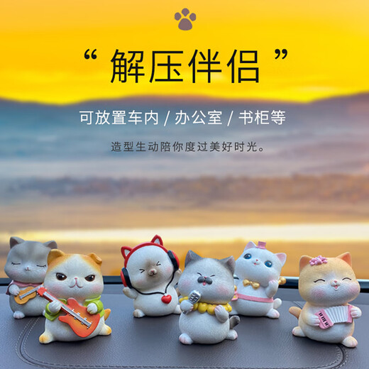 
Shanpo girl birthday gift for girls best friend exquisite practical and heartfelt gift for girlfriend cat ornaments handmade desk decoration band cat 6 gift box