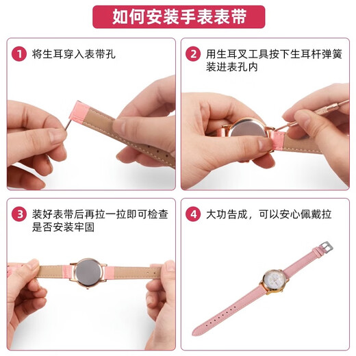 迪士尼手表表带女皮表带帆布尼龙硅胶橡胶钢表带扣男22mm20mm金属 11162表带蓝色 16mm