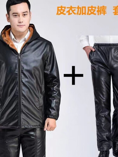 Shantou Lincun velvet thickened leather jacket and leather pants suit men's motorcycle windproof loose plus size winter leather and cotton coat driving jacket hooded velvet thickened leather jacket suit 2XL 2XL recommended 120-140Jin Jin equals 0.5 kg