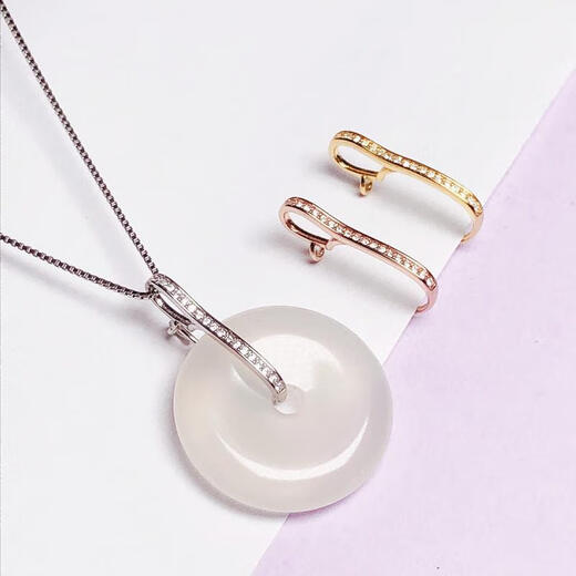 The same style as Fat Donglai focuses on quality 18k gold universal button pendant peace buckle clip jade jade Buddha necklace peace buckle crystal pendant buckle-white gold