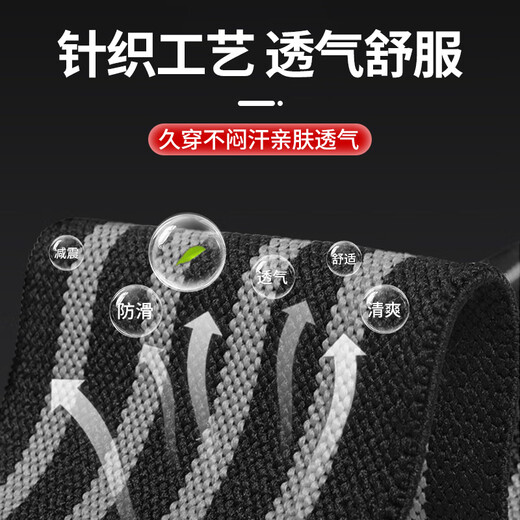 Pioneer wristbands, fitness wristbands, men's bench press push-ups, wrist sprain protective gear, strength training sports weightlifting belts, professional fitness wristbands, gray - two packs