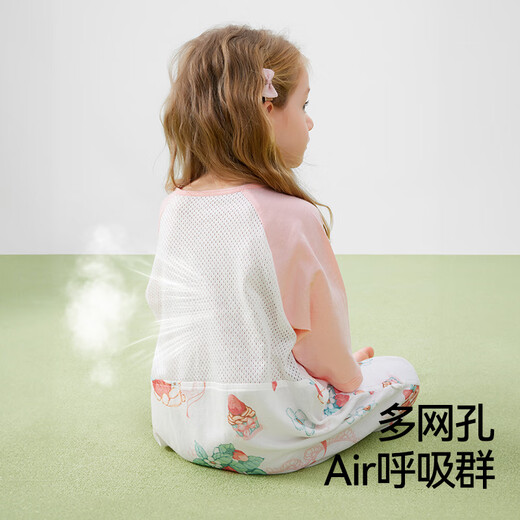 
Betas baby sleeping bag summer mesh gauze baby anti-shocking children anti-kicking quilt one-piece pajamas front 4 back 2 whale cloud M