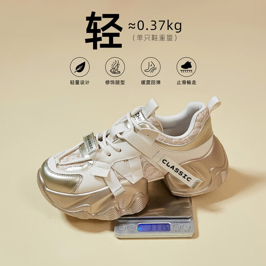 
ZHR dad shoes for women retro thick sole heightened casual shoes for women light trendy comfortable women's shoes G677 gray 35