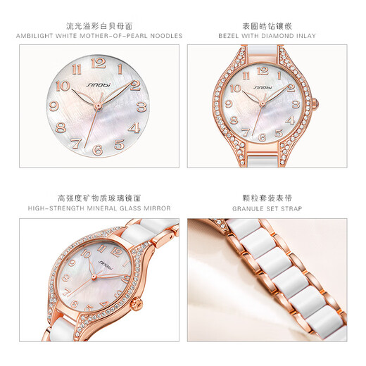 2025 ceramic women's watch luminous women's famous watch fashion light luxury digital women's watch waterproof diamond-inlay watch 11S9848L01