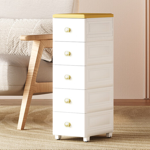 NAYALER NAYALER Seam Storage Cabinet Drawer-type Bathroom Storage Cabinet Narrow Cabinet Kitchen Plastic Multi-layer Storage Cabinet 25cm Width - Minimalist European Pearl White - Four Layers Healthy PP Raw Material Damaged Reissue