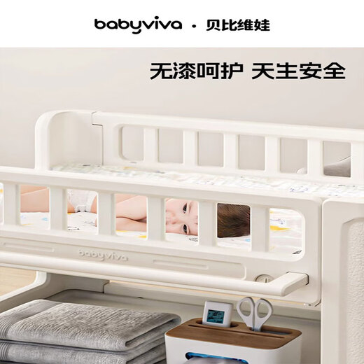 Babyviva Baby Windel Tabelle Baby Touch Care Table Windelwechsel können verwendet werden, um Neugeborene Badekrippe Windel Tisch + Pad + 6 Speicherboxen + 3 Hangboxen zu bewegen
