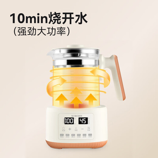 Health kettle, kettle, hot water kettle, constant temperature kettle, tea kettle, tea kettle, one-piece glass, fully automatic, small home, multi-functional office, large capacity, 316 stainless steel - 72 hours constant temperature - 1.5L