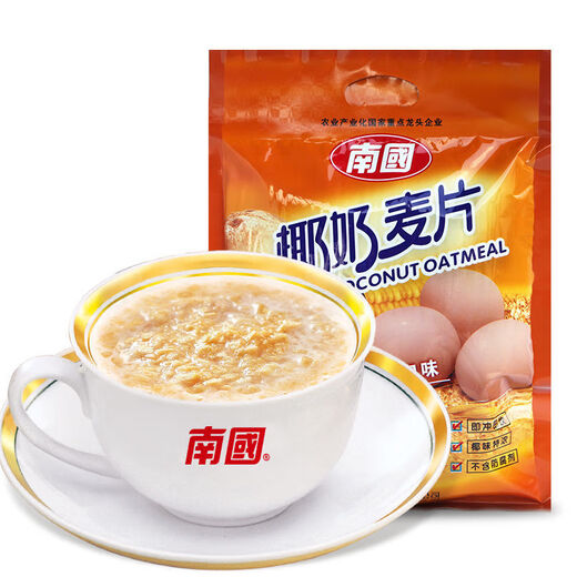 Hainan specialty Nanguo coconut milk oatmeal 560g ready-to-eat oatmeal fruit-flavored breakfast drink nutritional bag 420g simple coconut milk oatmeal 840g (30 small bags)