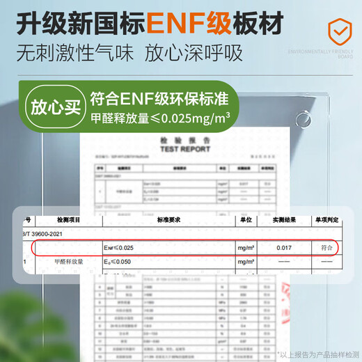 红苹果衣柜卧室现代简约家用2/3门小户型收纳衣橱组装大衣柜子R9224 【1.2米】深灰橡丨三门衣柜
