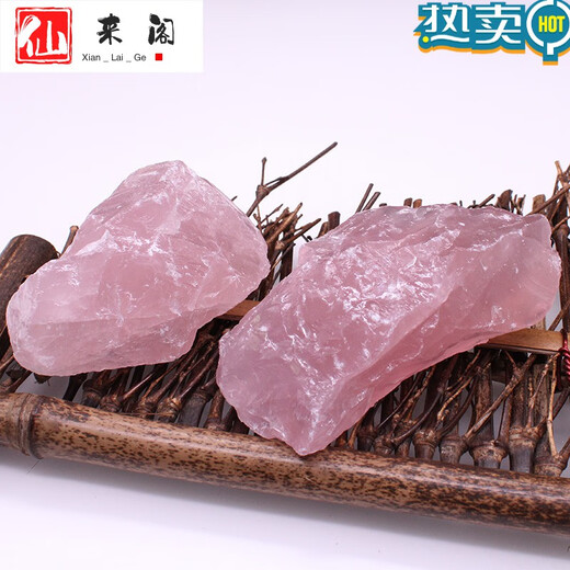 Xianlai Pavilion One Things One Picture Natural Powder Crystal Stone Raw Stone Ornement tenant la pierre Pish Trec Landscape Large Ore Wool Gem R3523 Powder Crystal Stone brut